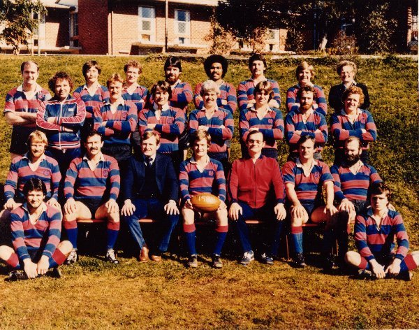 1stGrade-Minor Premiers-1981